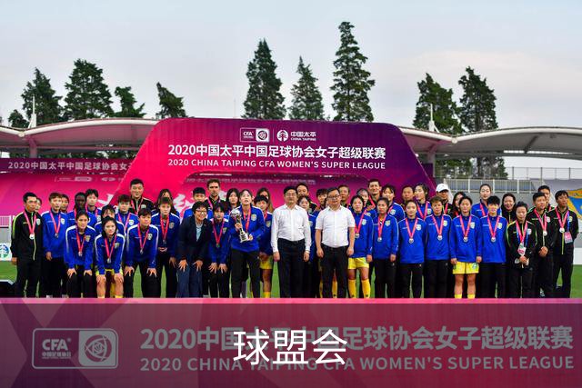 球盟会公司介绍图片